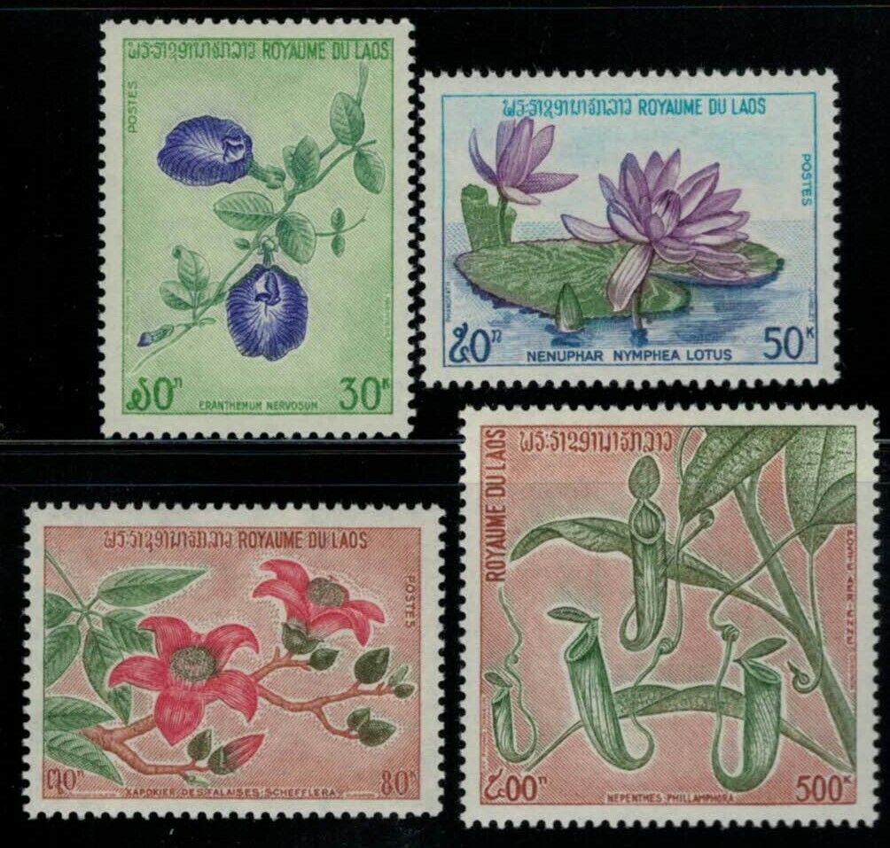 Laos 246-248, C116 MNH Nature Plants Flowers Lotus ZAYIX 031822S67M