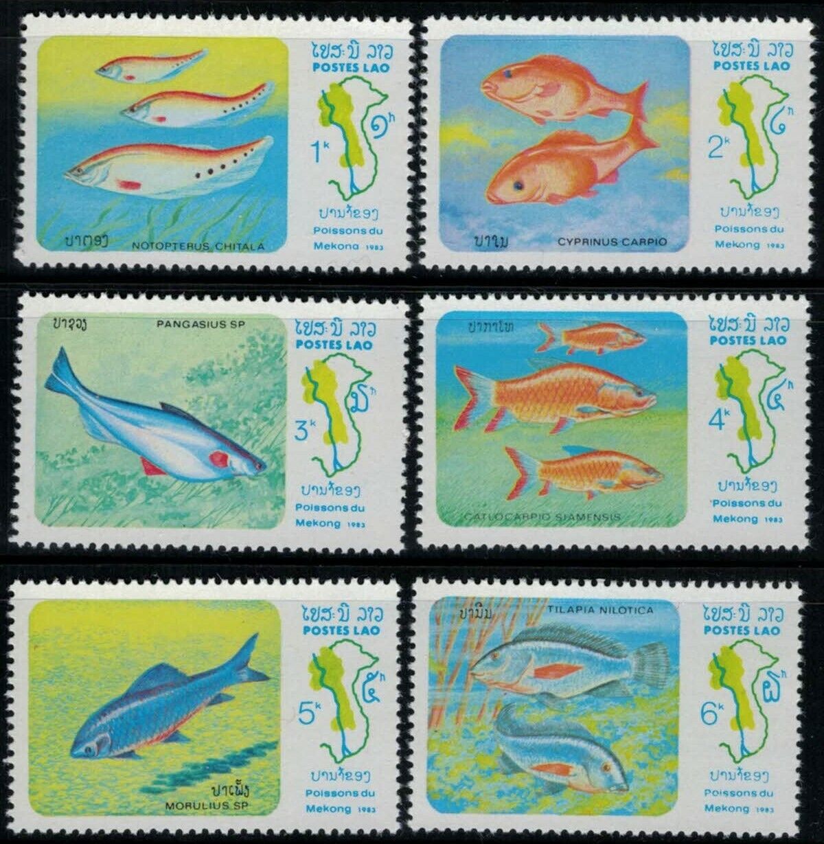 ZAYIX - Laos 481-486 MNH Mekong River Fish Marine Life