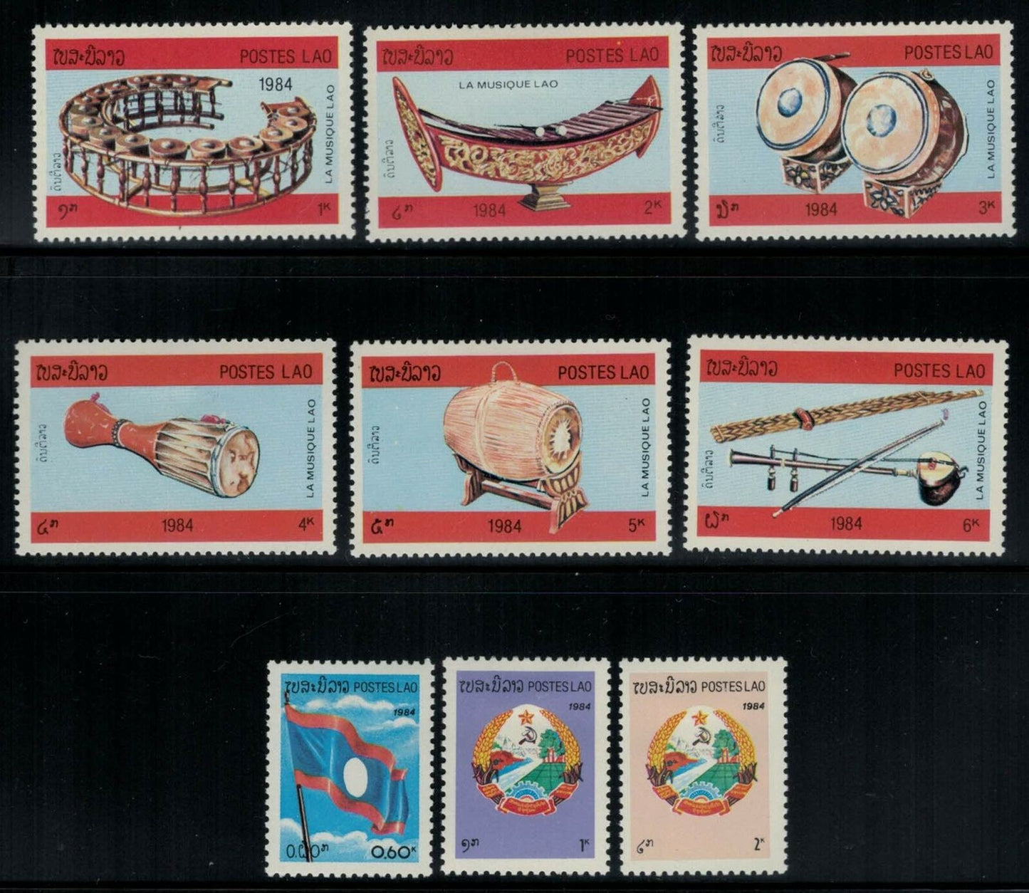 ZAYIX - Laos 529-537 MH 2 Complete Sets Music & National Flag Day Instruments