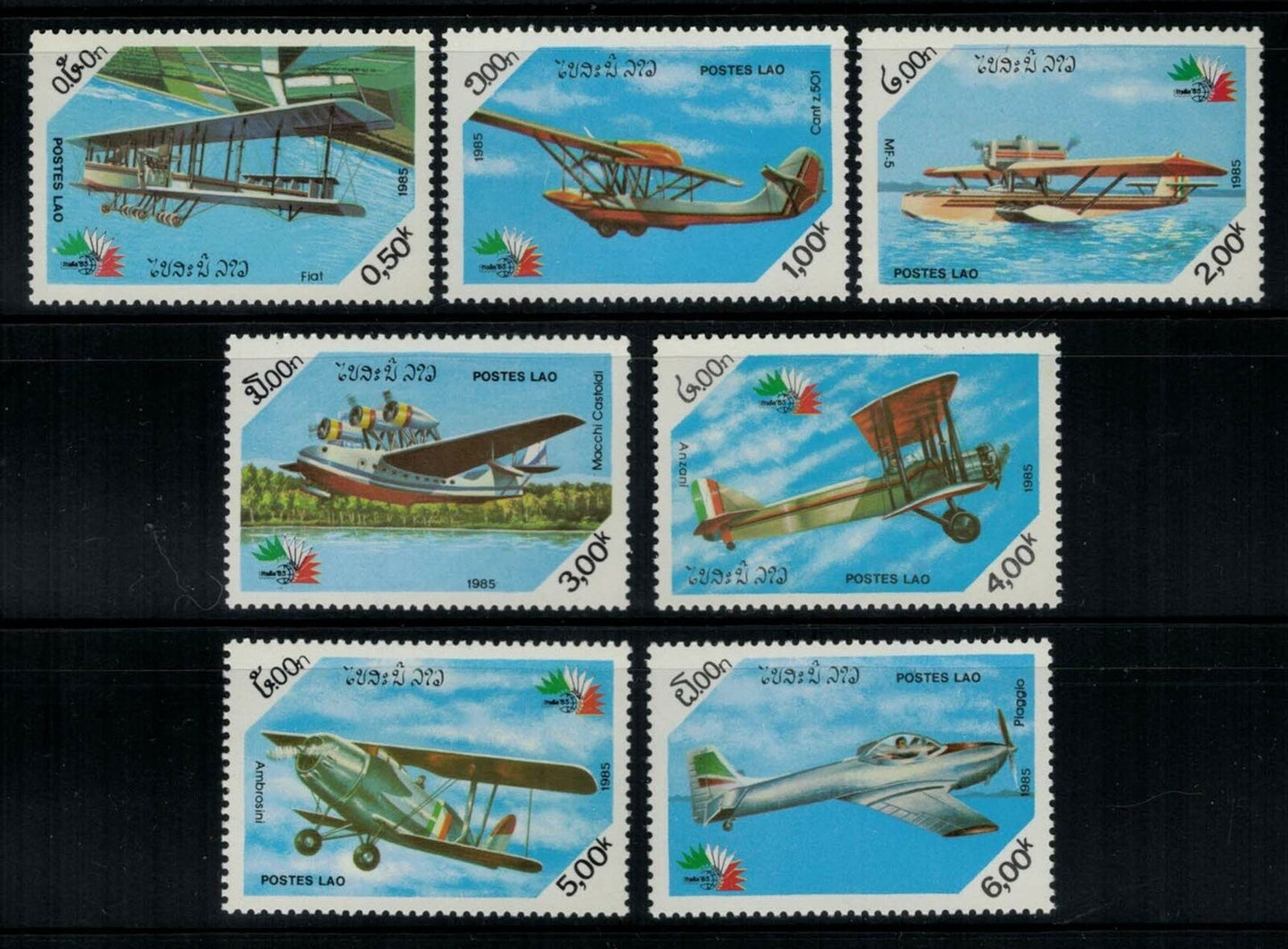 ZAYIX - Laos 657-663 MNH Aircraft Planes Aviation Vintage Planes