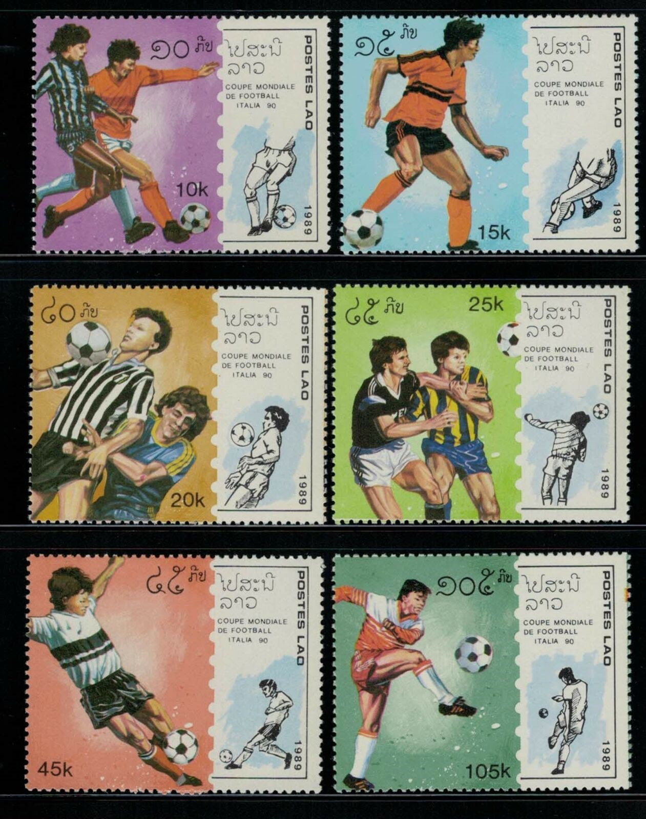 ZAYIX - Laos 902-907 MNH World Cup Soccer Sports