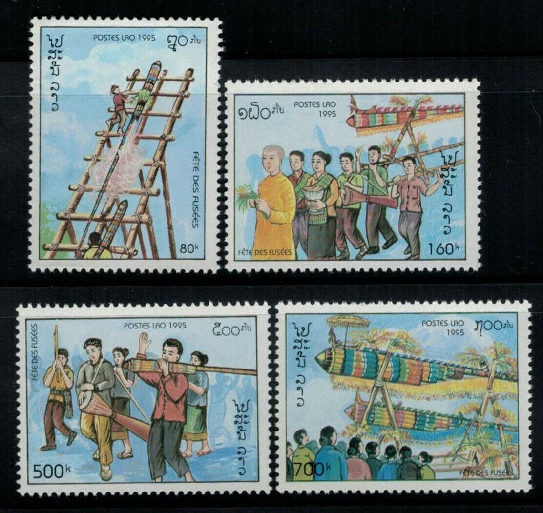 ZAYIX - Laos 1227-1230 MNH Rocket Festival Customs Cultural Events Science