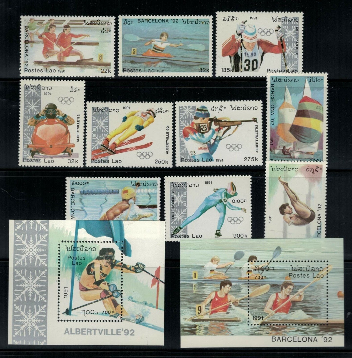 ZAYIX - Laos 1016-1027 MNH Olympics Barcelona Swimming Sports