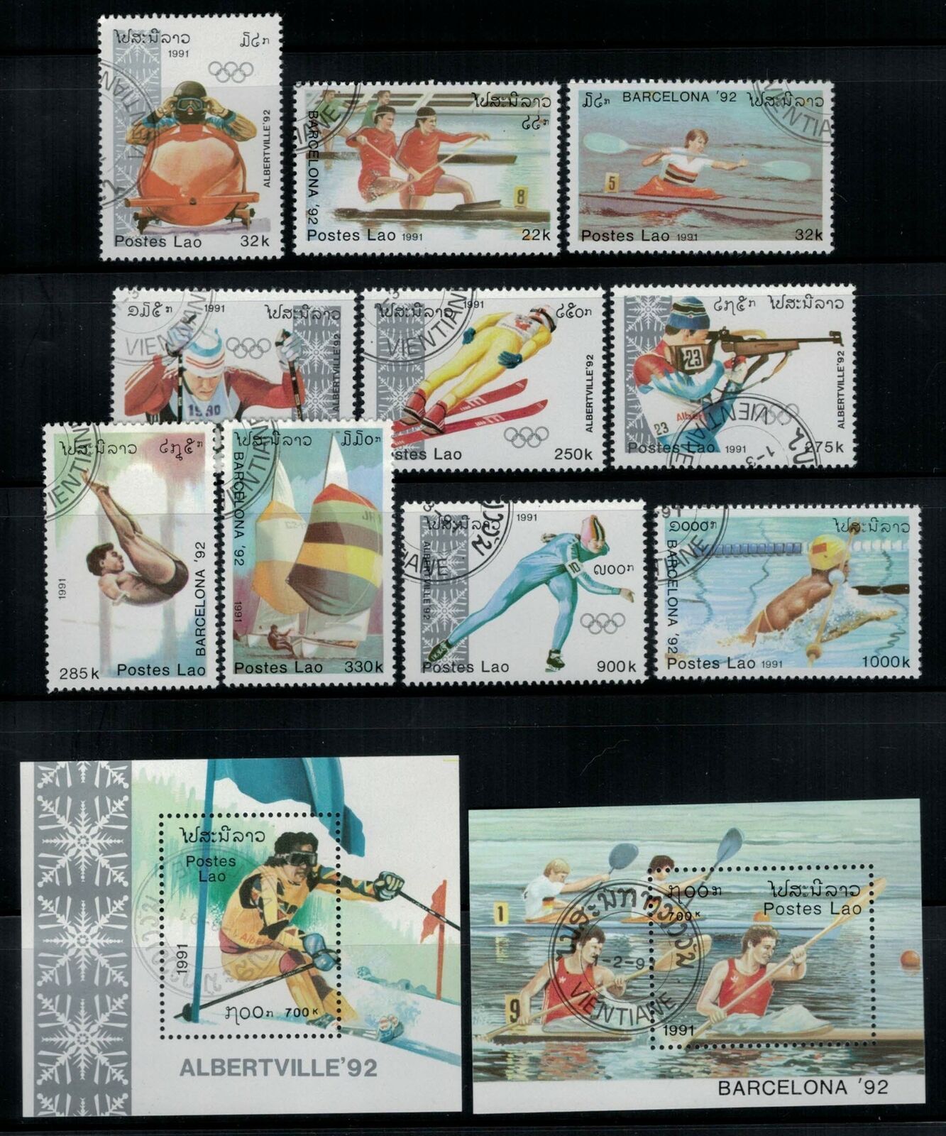 ZAYIX - Laos 1016-1027 CTO Olympics Barcelona & Albertville Swimming Sports