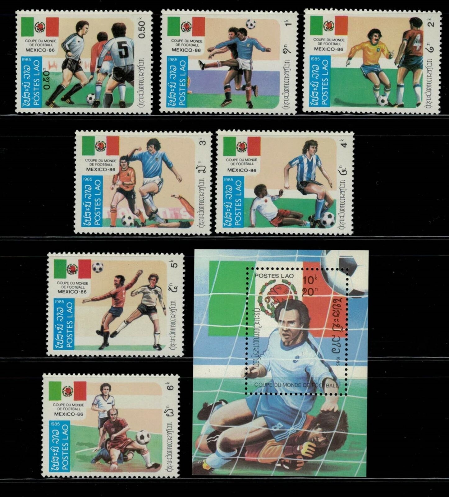 ZAYIX - Laos 612-619 MNH World Cup Soccer Mexico Sports