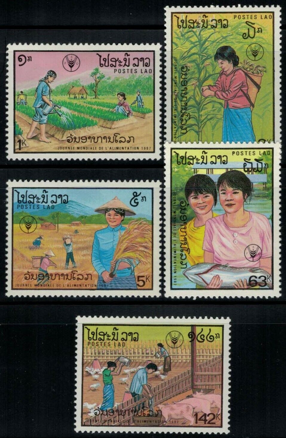 ZAYIX - Laos 827-831 MH World Food Day Farming Agriculture