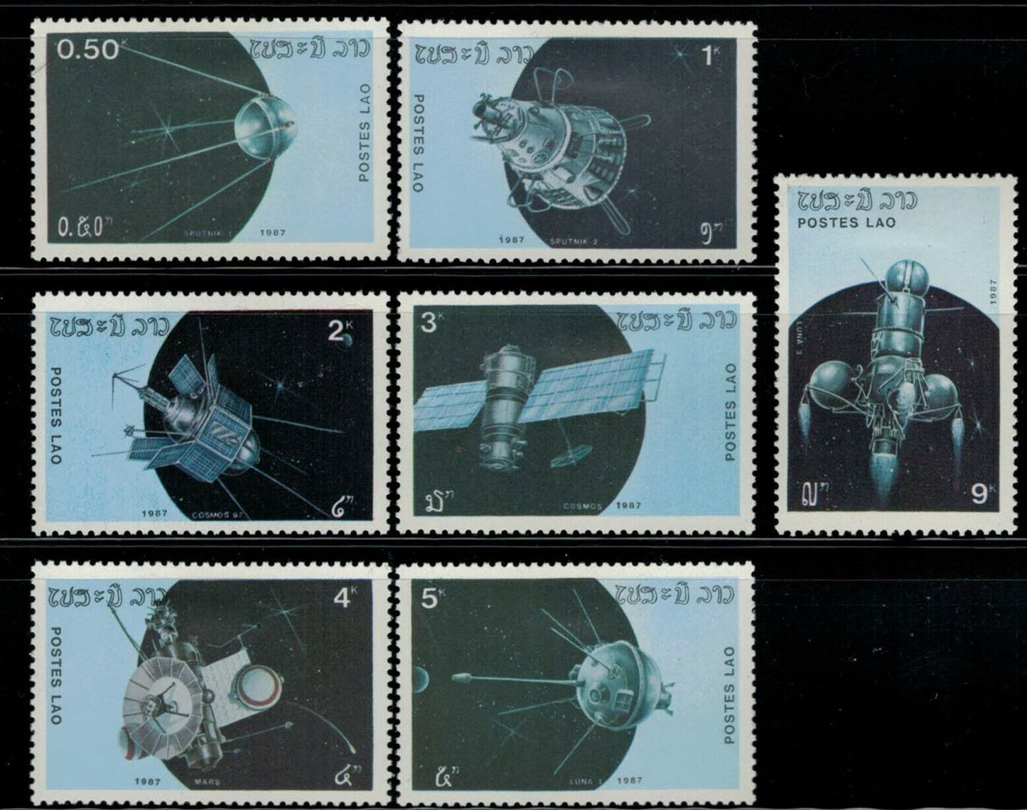 ZAYIX - Laos 781-787 MH Space Flight