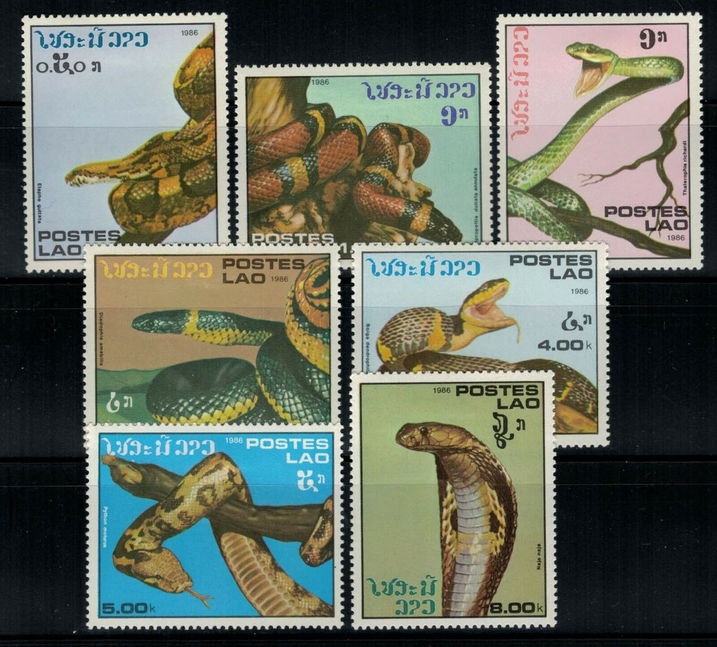 ZAYIX - Laos 722-728 MH Snakes Reptiles