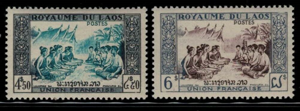 ZAYIX - Laos 23-24 MNH Court of Love Culture Family 031222SM82M