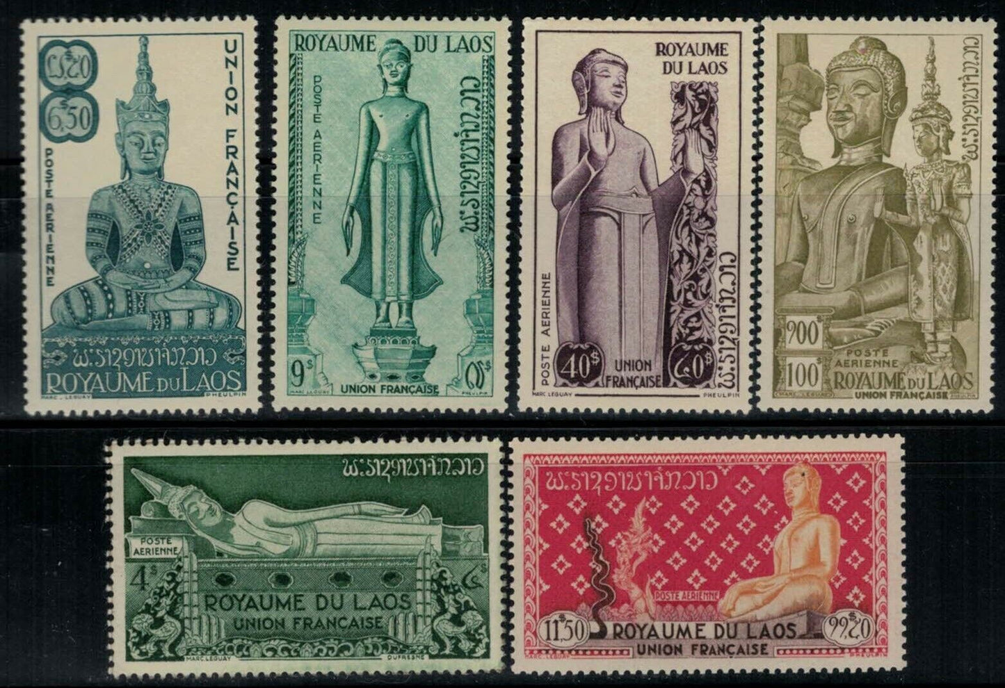 ZAYIX - Laos C7-C12 MNH Buddha Statues Historical Figure Sculpture