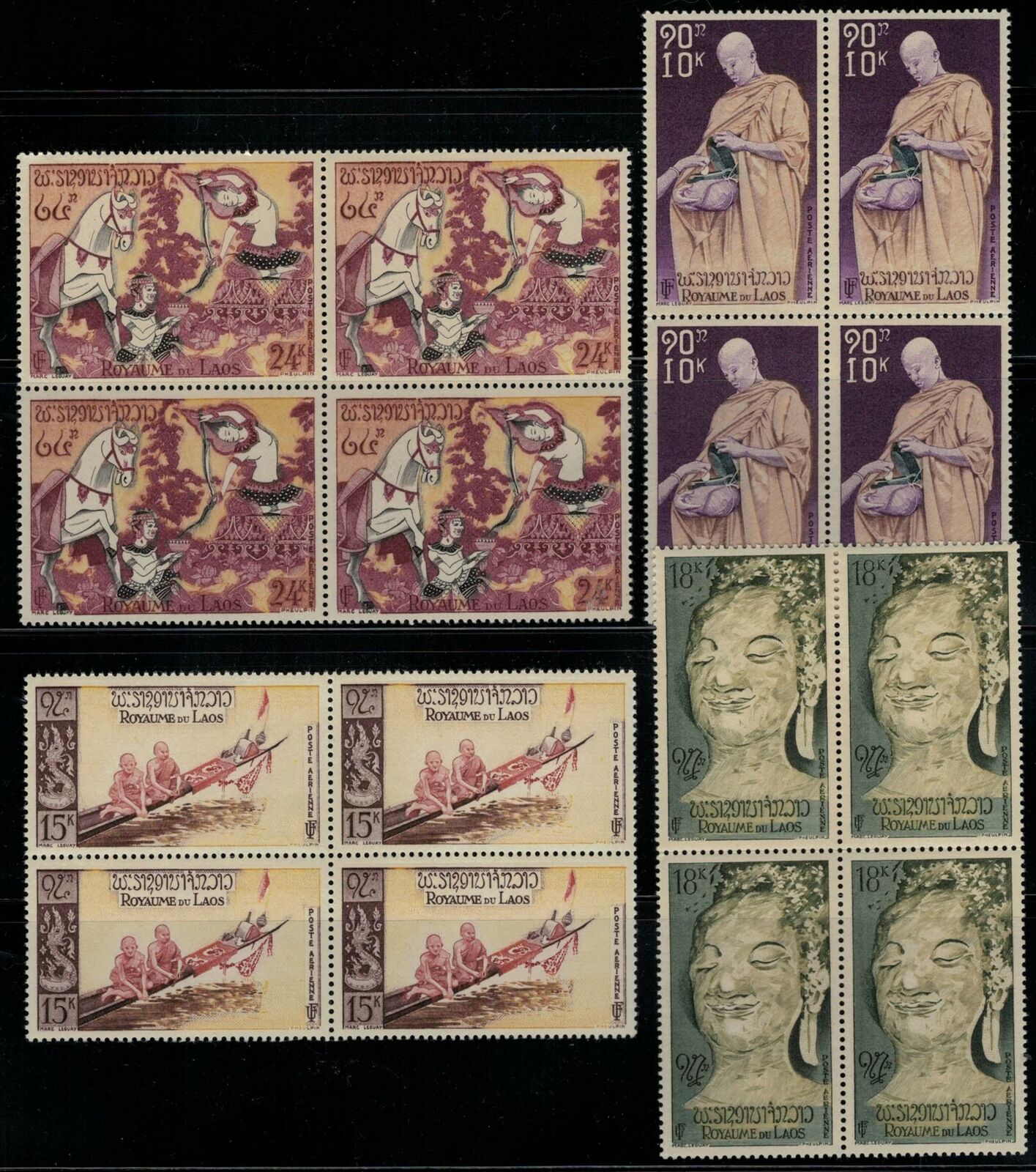 ZAYIX - Laos C27-C30 Blk MNH Buddha Temple Painting