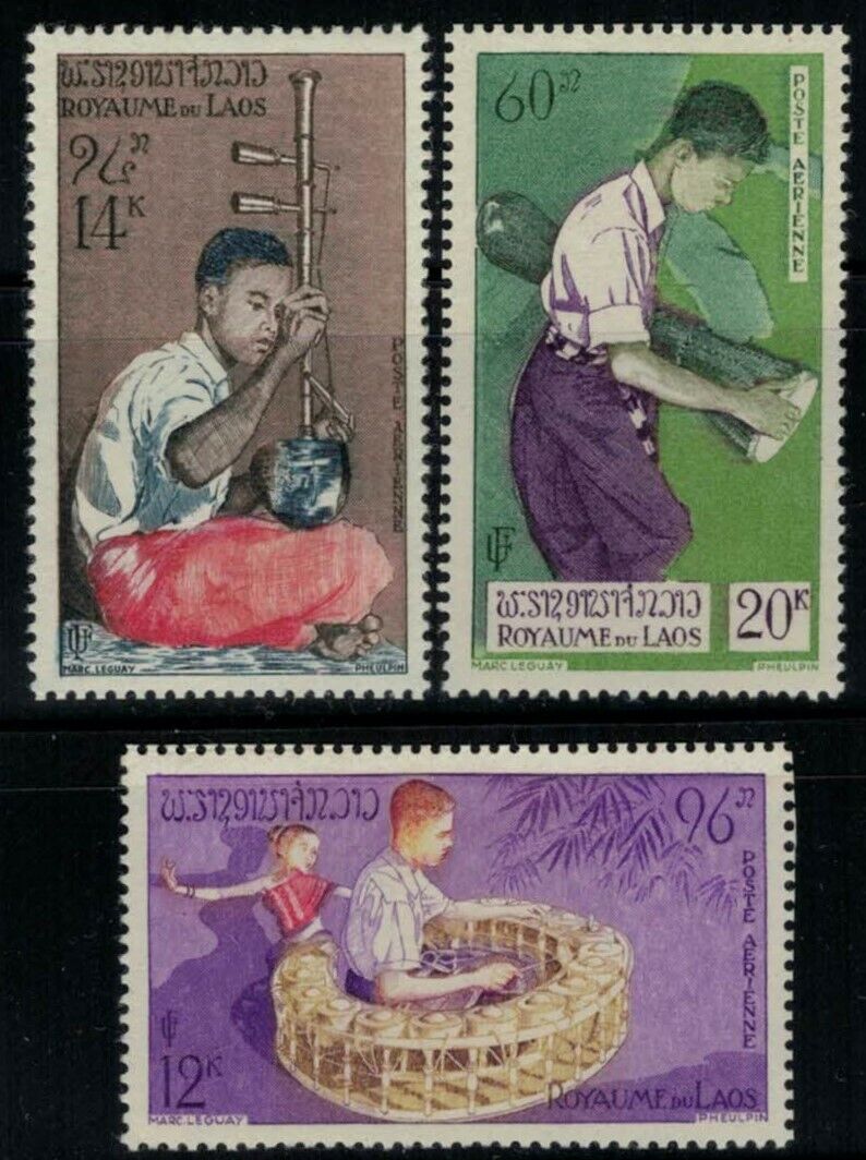 ZAYIX - Laos C24-C26 MH Musical Instruments 032322SM54M