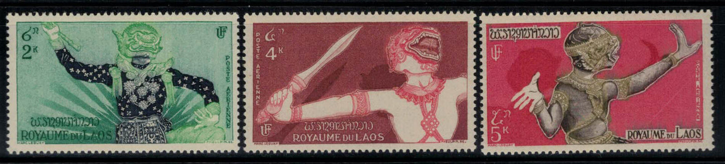 ZAYIX - Laos C14-C16 MH Ramayana Epic Writings Education Culture