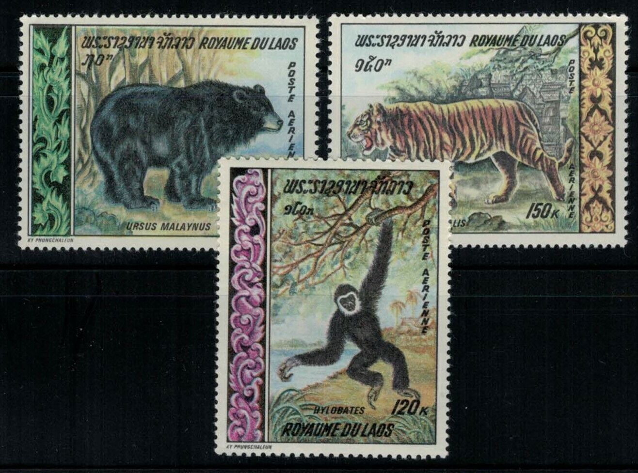 ZAYIX - Laos C59-C61 MNH Animals Tiger Black Bear Gibbon