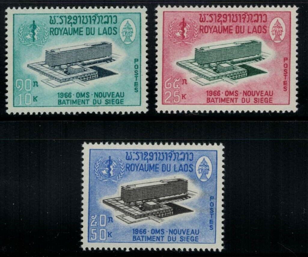 ZAYIX - Laos 126-128 MNH WHO Headquarters Geneva 032322SM23M
