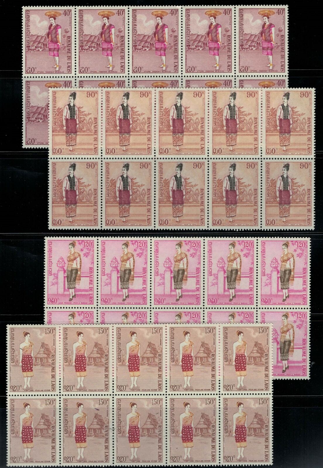 ZAYIX - Laos 235-236, C101-C102 MNH Block Religious Costumes Culture