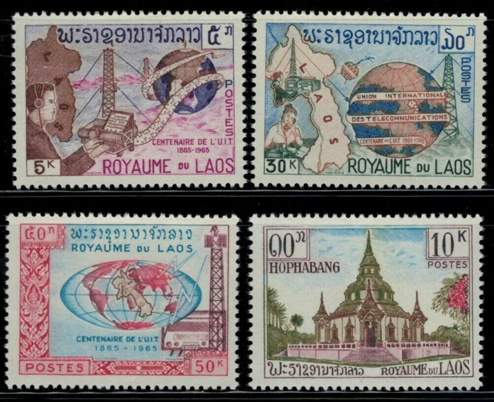 ZAYIX - Laos 108-111 MH Communication Satellite Radio Temple Architecture