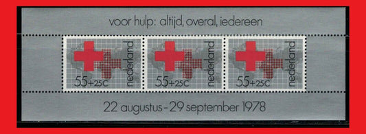 ZAYIX - 1978 Netherlands B547a MNH - Red Cross