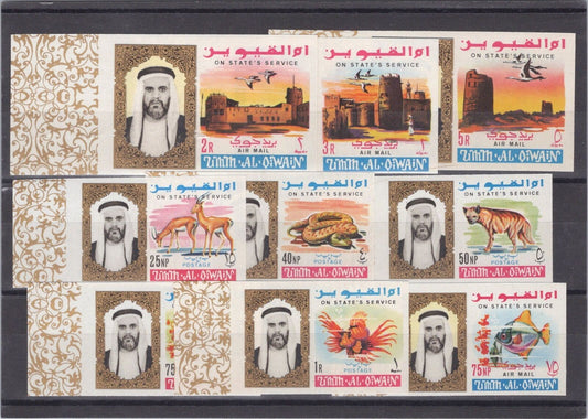 ZAYIX Umm Al Qiwain UAE MI 1A-9AB MH IMPF Official Stamps Reptiles Animals