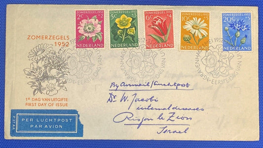 ZAYIX 1953 Netherlands B238-B242 / Mi 588-592 / NVPH E9 FDC Summer Flowers