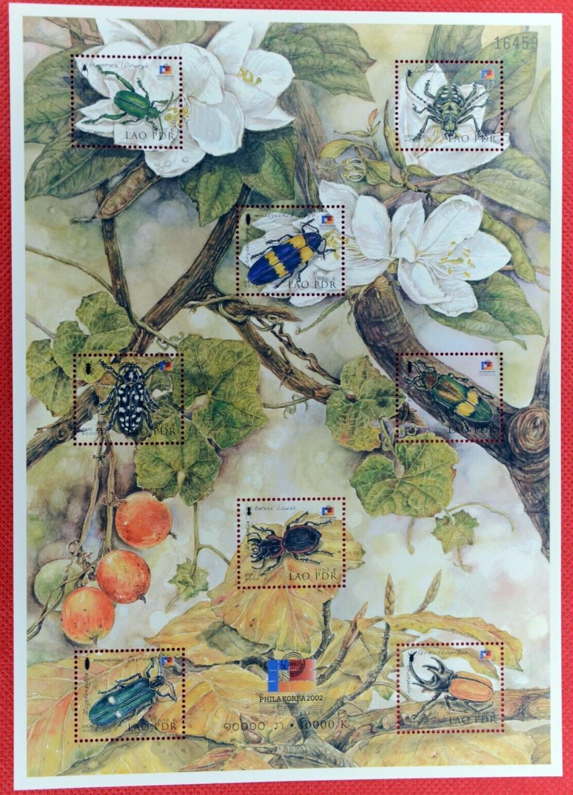 ZAYIX 2002 Laos 1553 MNH souvenir sheet Insects Beetles Flowers 0209-1532-A55