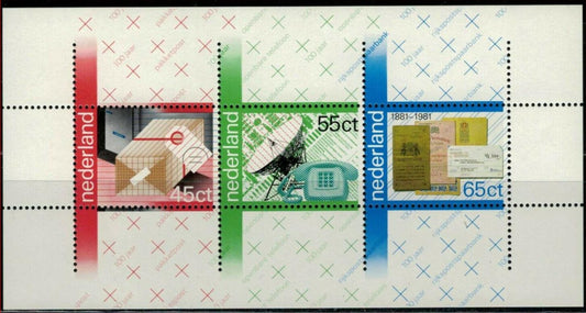 ZAYIX - 1981 Netherlands 611a MNH - Communications souvenir sheet 0110SB19M