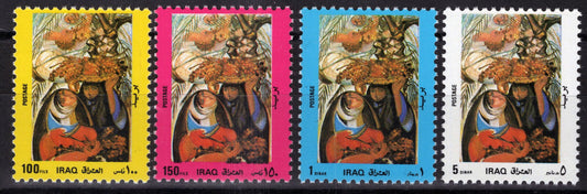 ZAYIX - Iraq 1405-1408 MNH  Women  080922S64M