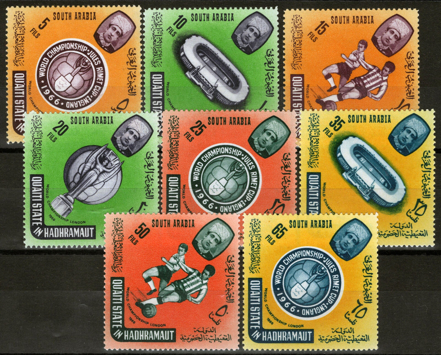 ZAYIX - Aden Hadhramaut MI 71-78 MNH Sports Football 080922S03M