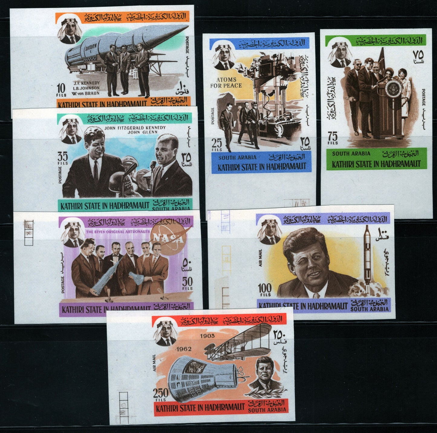 ZAYIX - Aden Kathiri Seiyun MI 166B-172B MNH Impf John F. Kennedy 080922S12