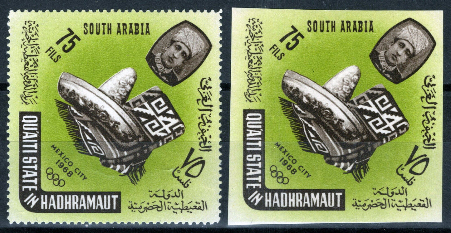 ZAYIX - Aden Hadhramaut MI 79A-79B MLH Perf & Impf Olympic Games 080922S05