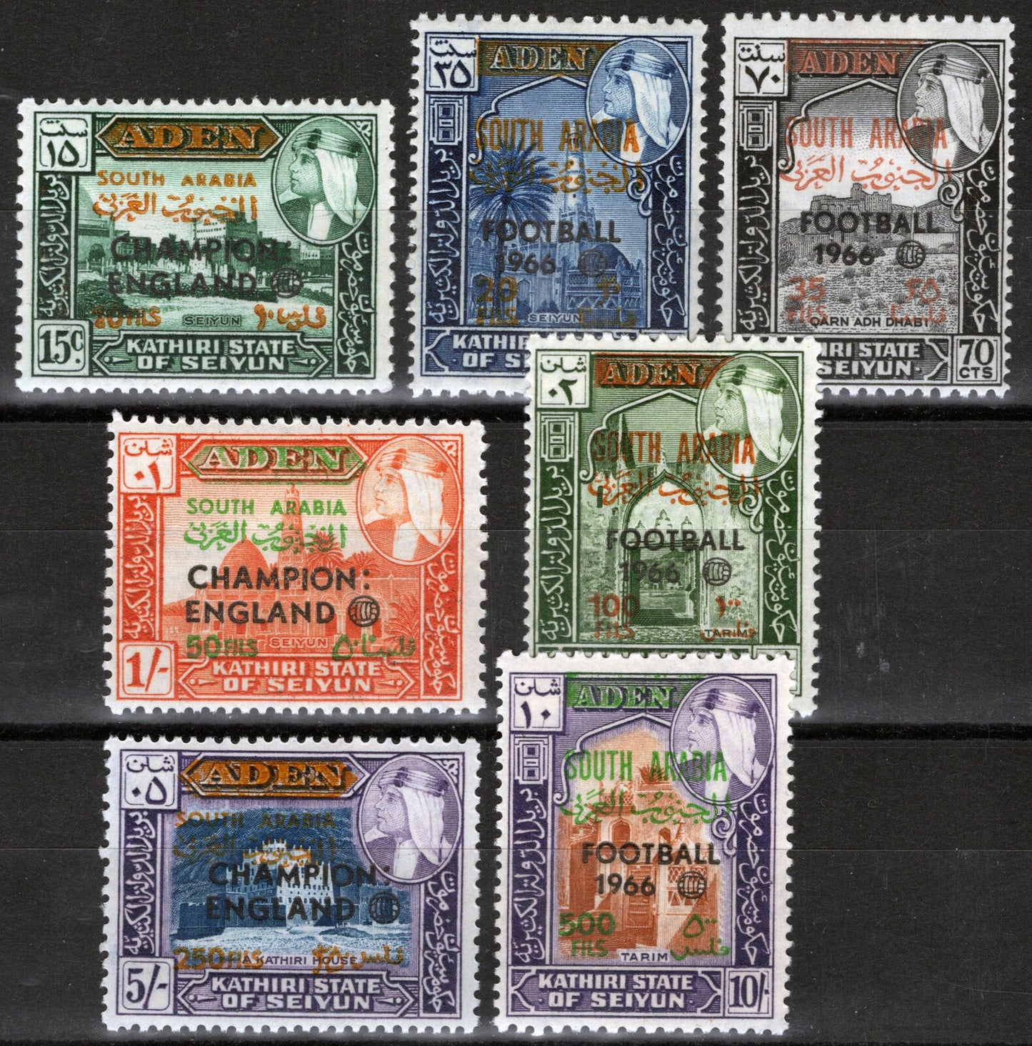 Aden, Kathiri State of Seiyun MI 77-83 VLH Sports World Cup Soccer Football Overprints 080922X14