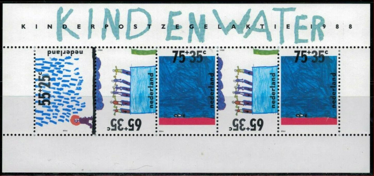 ZAYIX 1989 Netherlands B643a MNH Royal Dutch Swimming Federation Art 081722SM02