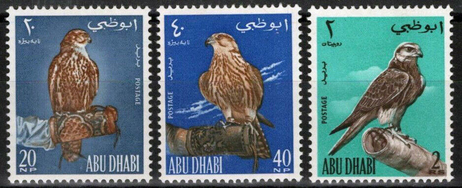 ZAYIX -Abu Dhabi 12-14 MH Falconry Birds 081622S06