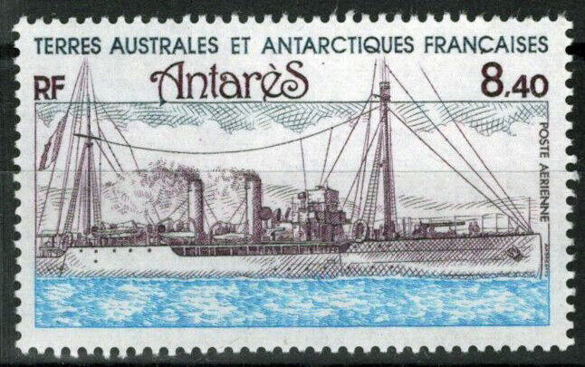 FSAT TAAF C69 MNH Arctic Ship Antares Transportation 092922S63M