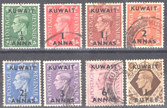 ZAYIX - Kuwait 72-79 used Overprints on Great Britain 243//263 103022S45