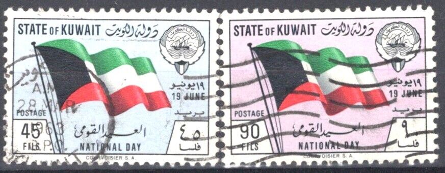 Kuwait 181-182 Used National Flag