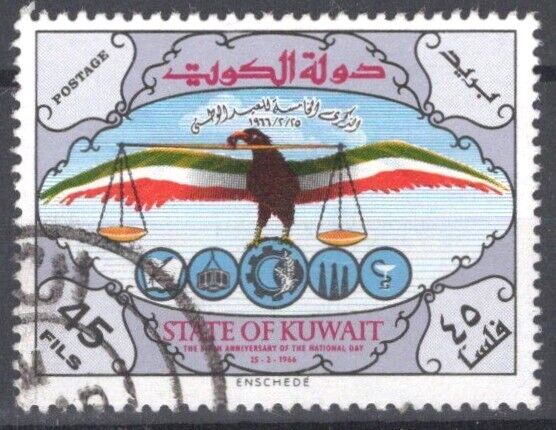 Kuwait 314 Used - Eagle, Banner, Scales - birds - Raptors