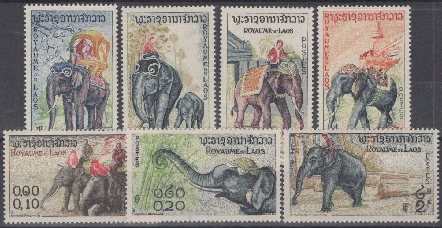 ZAYIX Laos 41-47 MNH Elephants Animals Wildlife 101922S87M