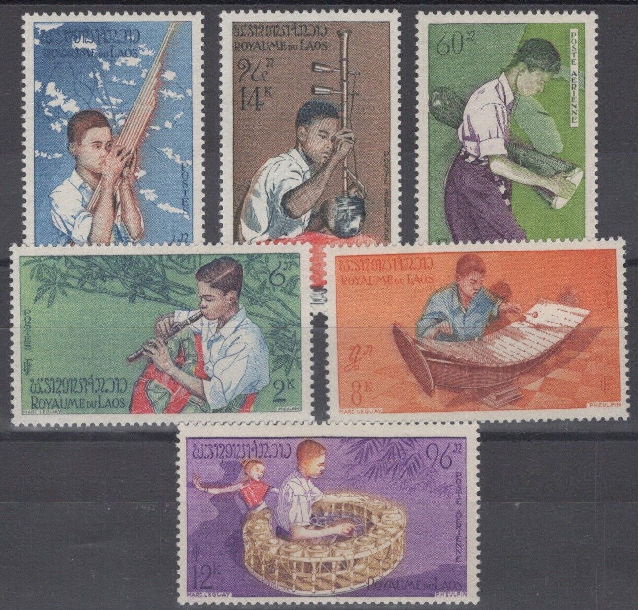 ZAYIX Laos 34-36, C24-C26 MNH Musical Instruments Ranat Khene Player 101922S83M