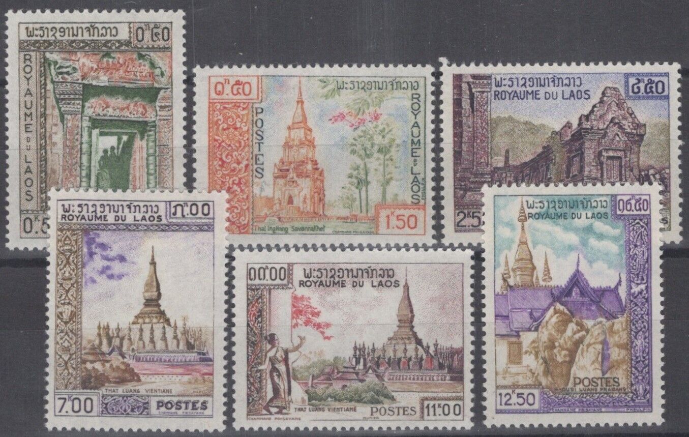 ZAYIX Laos 60-65 MNH Historic Monuments Architecture Landmarks 101922S93M