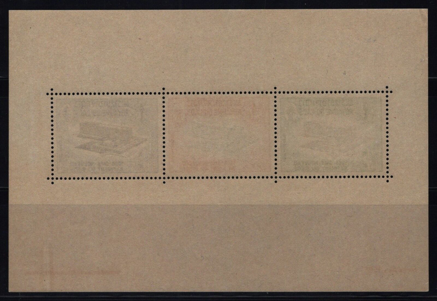 ZAYIX Laos 128a MNH Miniature Sheet WHO Headquarters Architecture 110422SM25