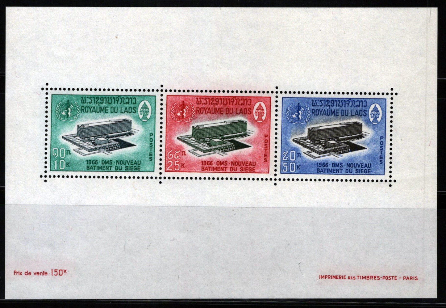 Laos 128a MNH Miniature Sheet WHO Headquarters Architecture 110422SM24