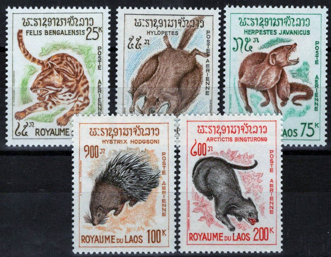 Laos C47-C51 MNH Air Post Wildlife Animals Leopard Mongoose