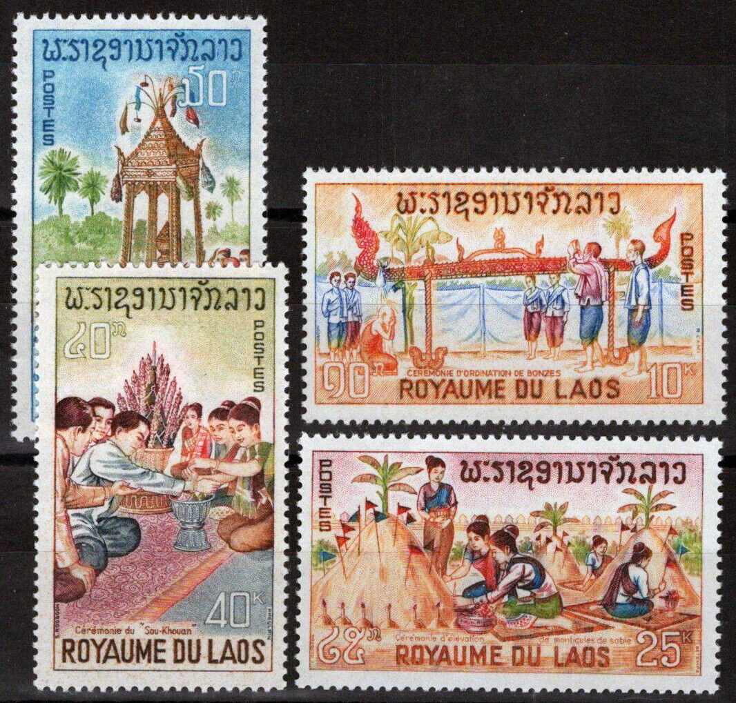 ZAYIX Laos 129-132 MNH Folklore Buddhist Monk Ceremonies 111022S07