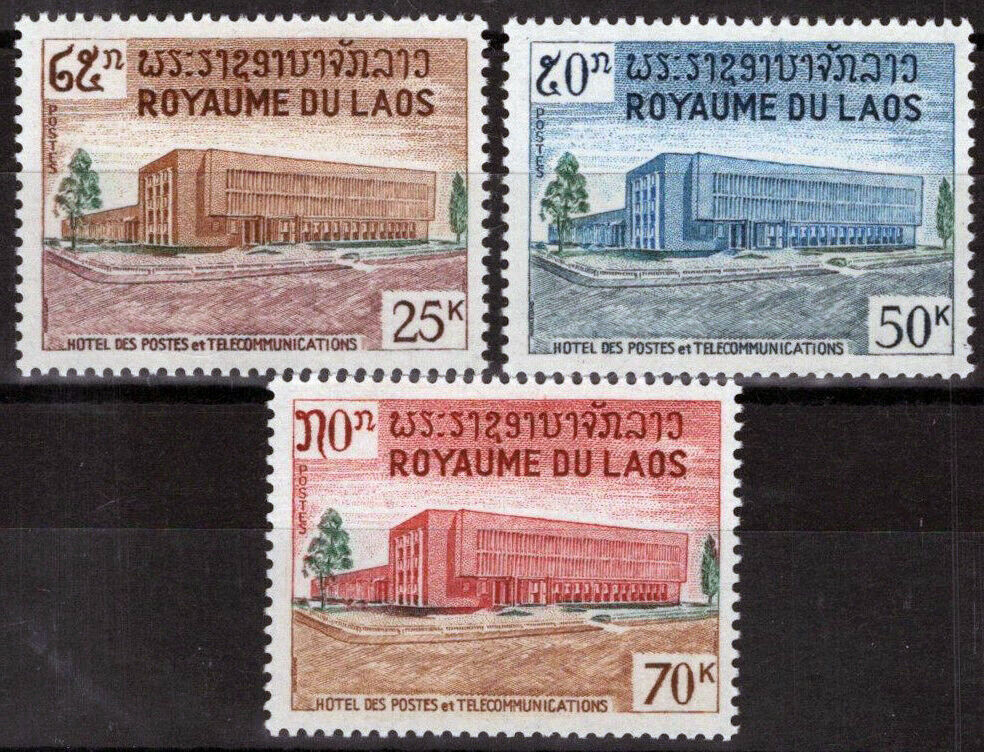 ZAYIX Laos 145-147 MNH Architecture Post Office Telegraph Headquarters 111022S12