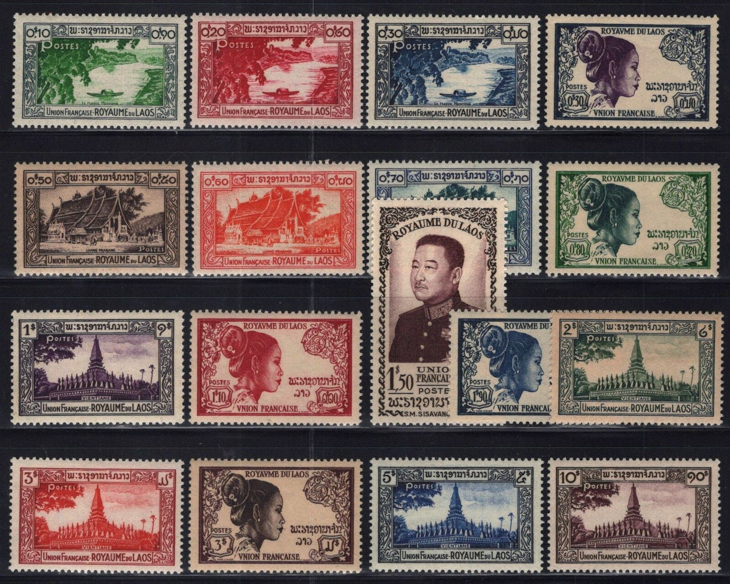 ZAYIX Laos 1-17 MLH Royalty Women Architecture 111022S129