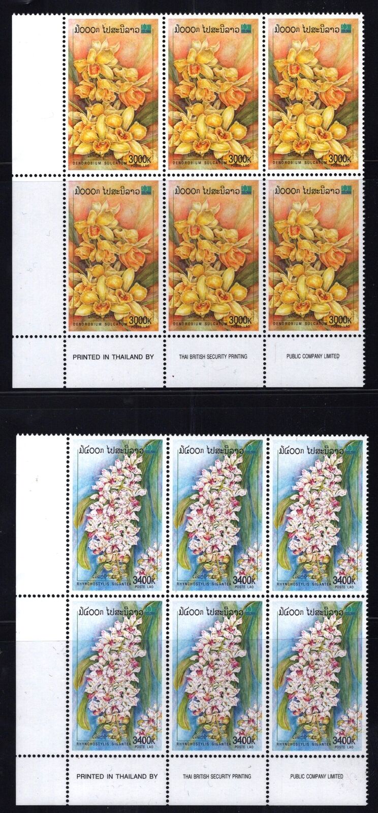 Laos 1442-1445 MNH Block Flowers Orchids Plants Nature 111922SM08