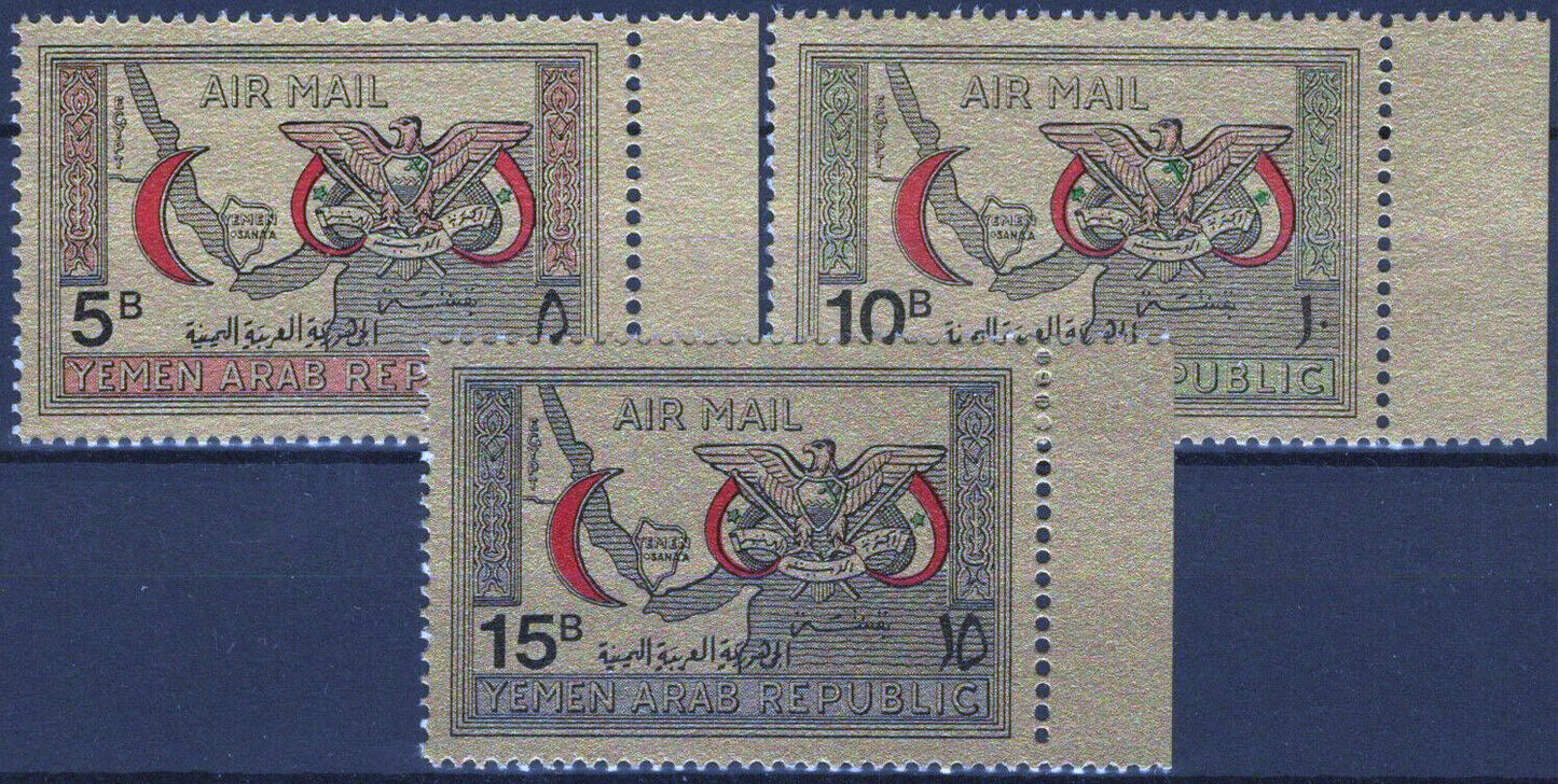 Yemen C33K-C33M MNH Air Post Maps Eagle