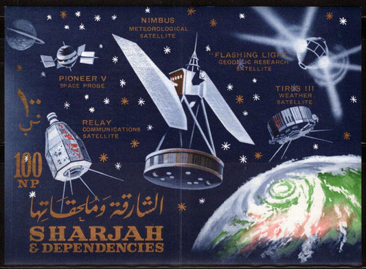 ZAYIX Sharjah Block 4 MNH Space Satellite Nimbus Pioneer V Globe 121722S154M