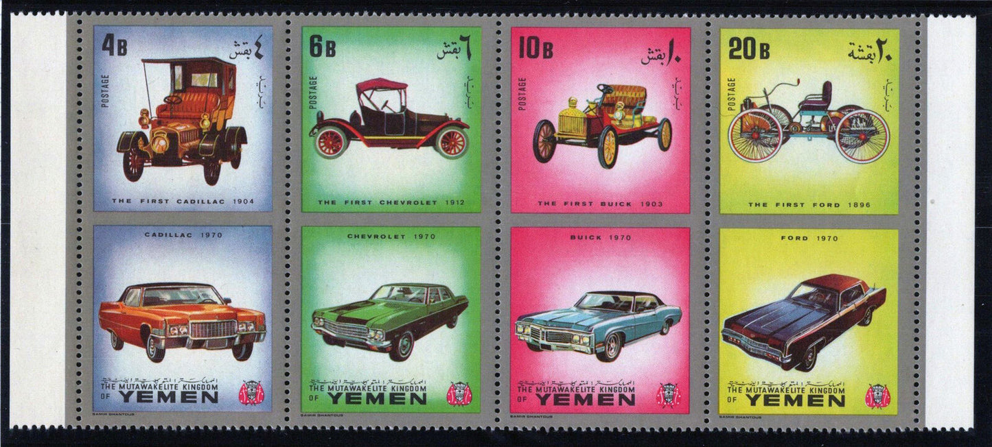 Yemen 1174-1183 A MNH Automobiles Transportation Cars